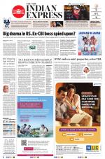 The New Indian Express-Nagapattinam