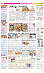 Hyderabad Constituencies