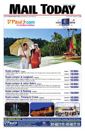 Mail Today, August 07, 2014