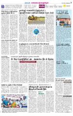 Kanchipuram-Chennai Supplement