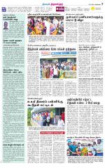 Tiruvellore-Chennai Supplement