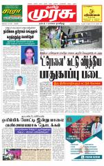 Tirunelveli