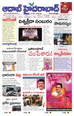 Aadab Hyderabad Main Pages