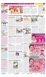 Ranga Reddy Constituencies