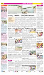 Medak Constituencies