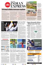 The New Indian Express-Tadepalligudem