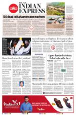 The New Indian Express-Kannur