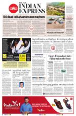 The New Indian Express-Thiruvananthapuram