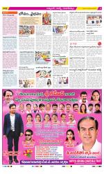 Hyderabad Constituencies