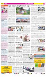 Visakhapatnam Constituencies