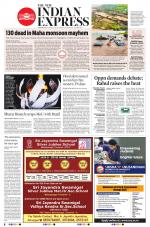 The New Indian Express-Tirunelveli