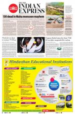 The New Indian Express-Coimbatore