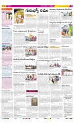 Anantapur Constituencies