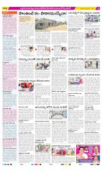 Nalgonda Constituencies