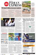 The New Indian Express-Vishakapatnam