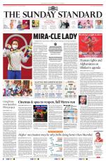 The Morning Standard