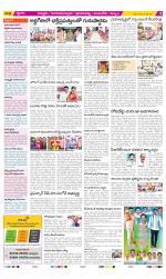 Chittoor Constituencies