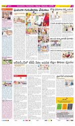 Vijayanagaram Constituencies