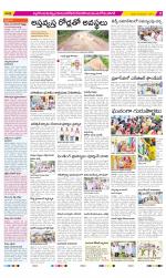 Nalgonda Constituencies