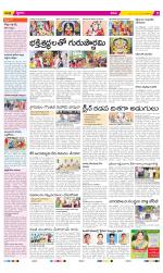 YSR Kadapa Constituencies