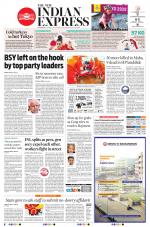 The New Indian Express-Kozhikode