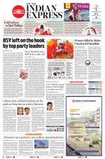 The New Indian Express-Madurai