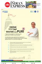 The New Indian Express-Jeypore