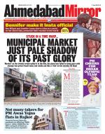 Ahmedabad Mirror