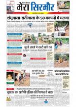 Divya Himachal Shimla+Mera Sirmour +Aastha 