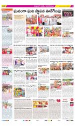 Hyderabad Constituencies