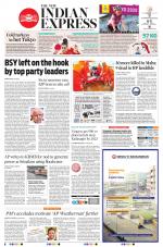 The New Indian Express-Vishakapatnam