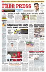 Free Press - Indore Epaper Edition