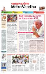 Metrovaartha - Indore