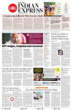 The New Indian Express-Tadepalligudem