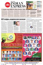 The New Indian Express-Jeypore