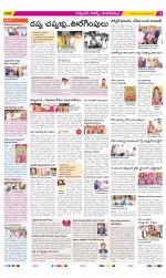 Hyderabad Constituencies