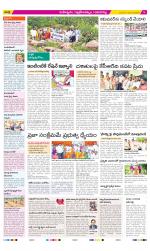 Ranga Reddy Constituencies