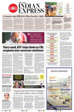 The New Indian Express-Shivamogga