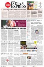 The New Indian Express-Tiruchy