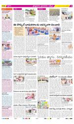 YSR Kadapa Constituencies