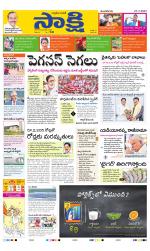 YSR Kadapa Main