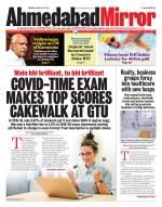 Ahmedabad Mirror