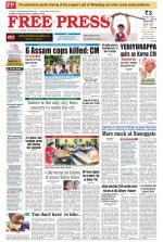 Free Press - Bhopal Epaper Edition