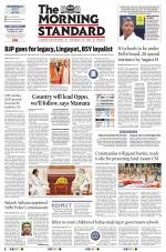 The Morning Standard