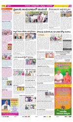 SPSR Nellore Constituencies