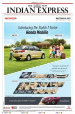 The New Indian Express-Bhubaneswar