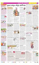 Hyderabad Constituencies