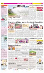 Ranga Reddy Constituencies