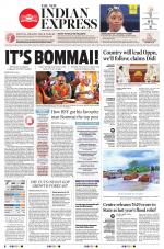 The New Indian Express-Shivamogga