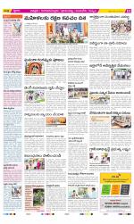 Chittoor Constituencies